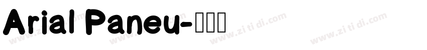 Arial Paneu字体转换